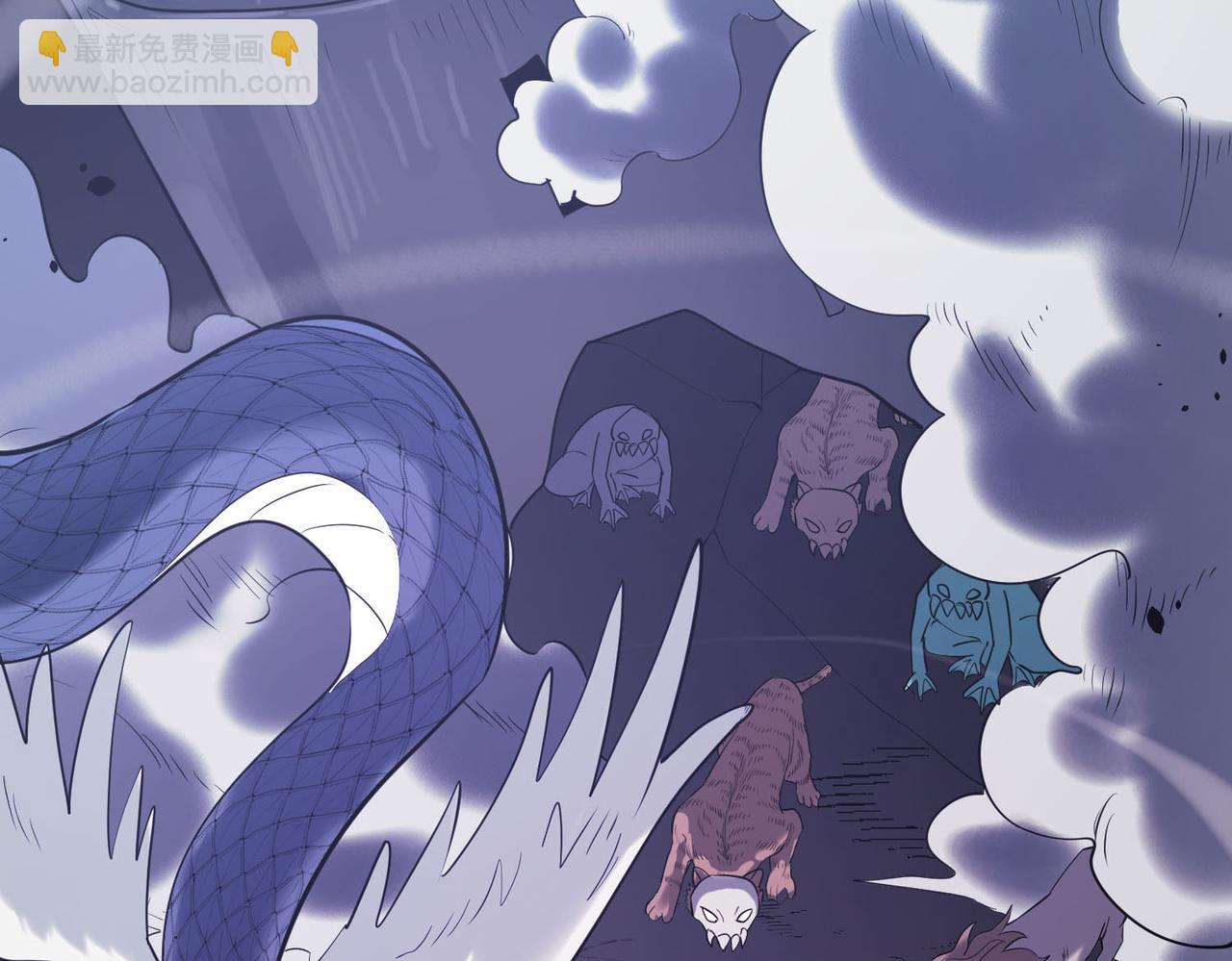 全球殺戮：開局覺醒SSS級天賦！ - 第70話 血戰獸神！(3/5) - 8