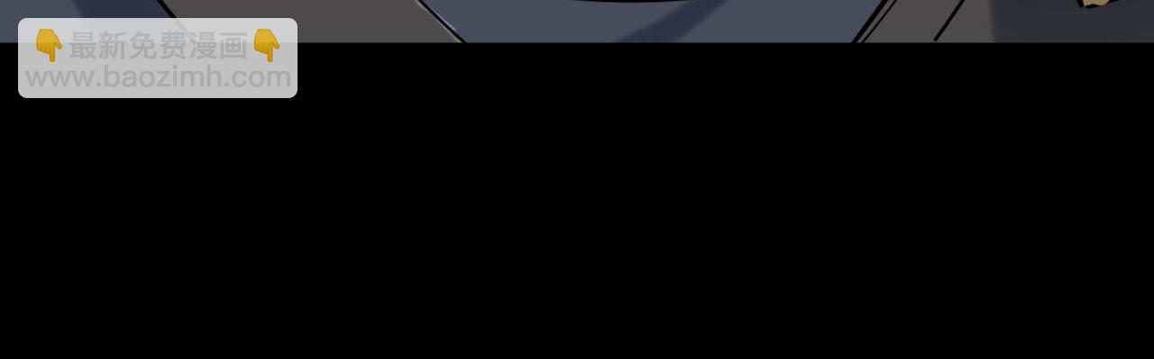 全球殺戮：開局覺醒SSS級天賦！ - 第70話 血戰獸神！(3/5) - 6