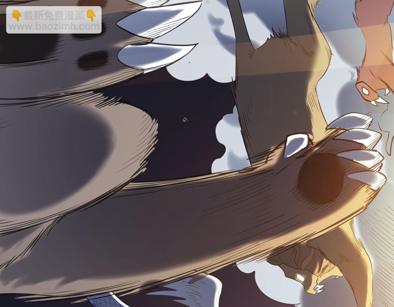 全球殺戮：開局覺醒SSS級天賦！ - 第70話 血戰獸神！(3/5) - 3