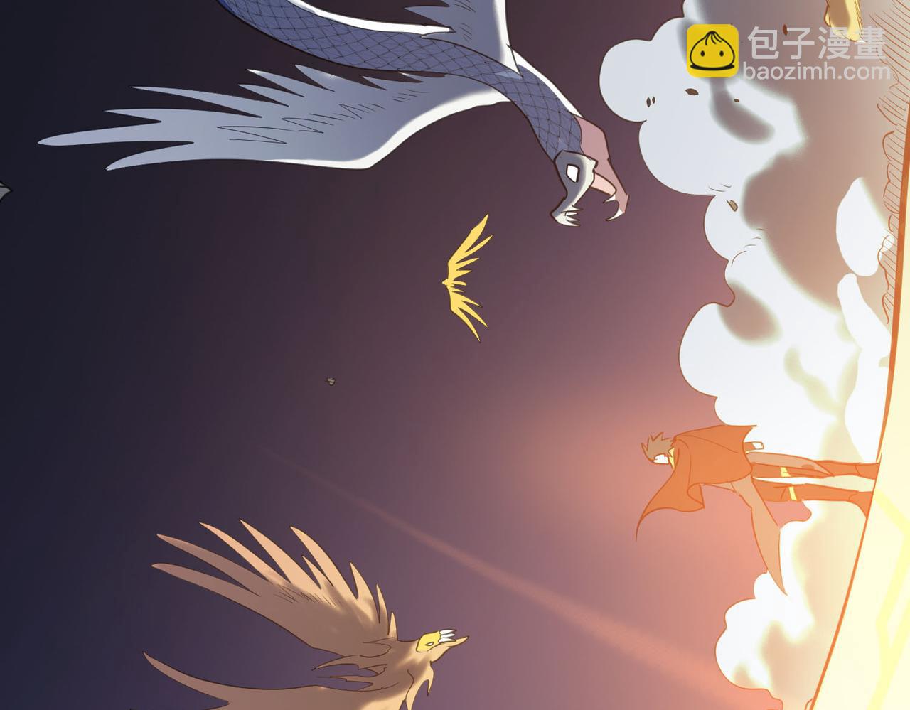 全球殺戮：開局覺醒SSS級天賦！ - 第70話 血戰獸神！(3/5) - 4