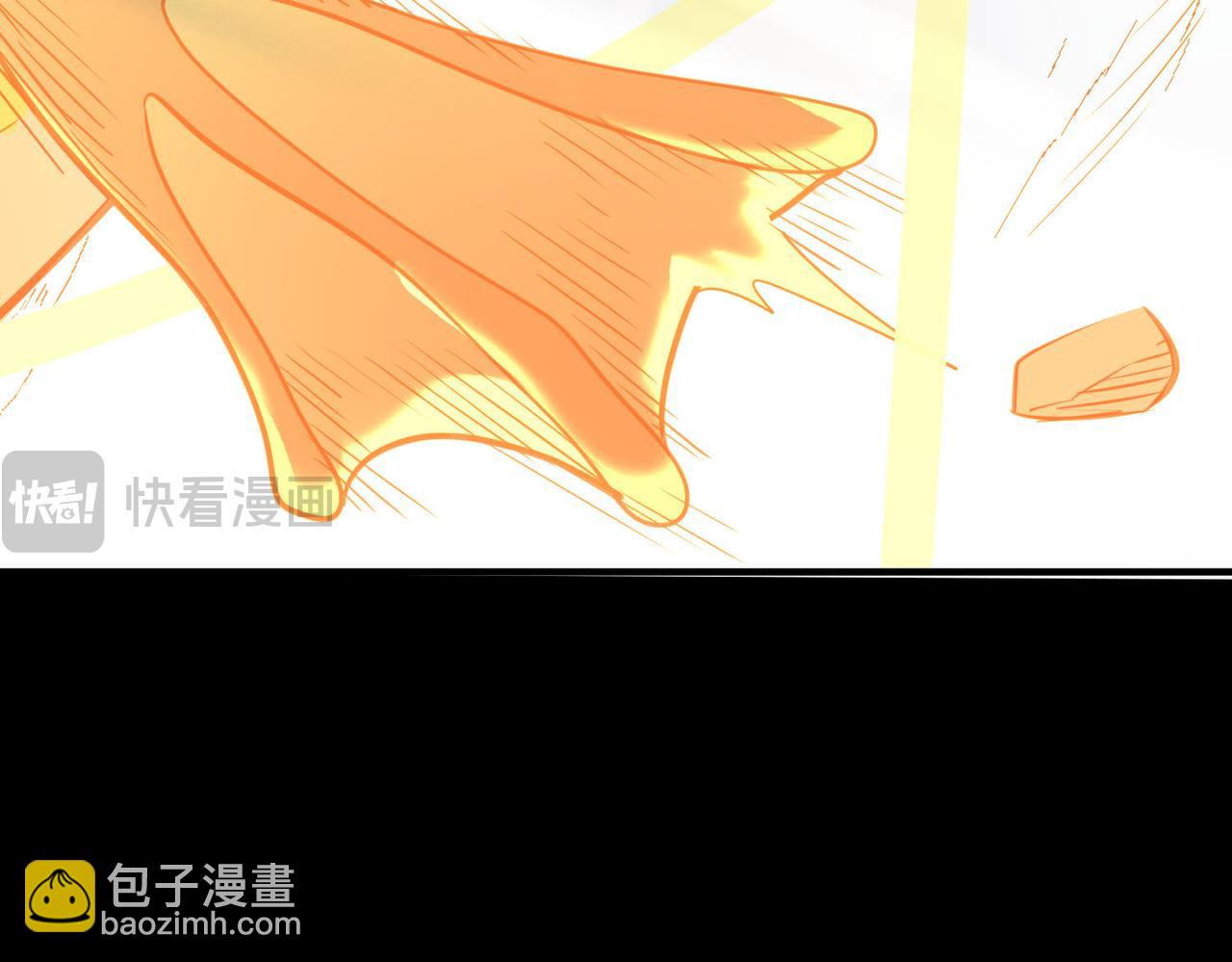 全球殺戮：開局覺醒SSS級天賦！ - 第70話 血戰獸神！(3/5) - 7