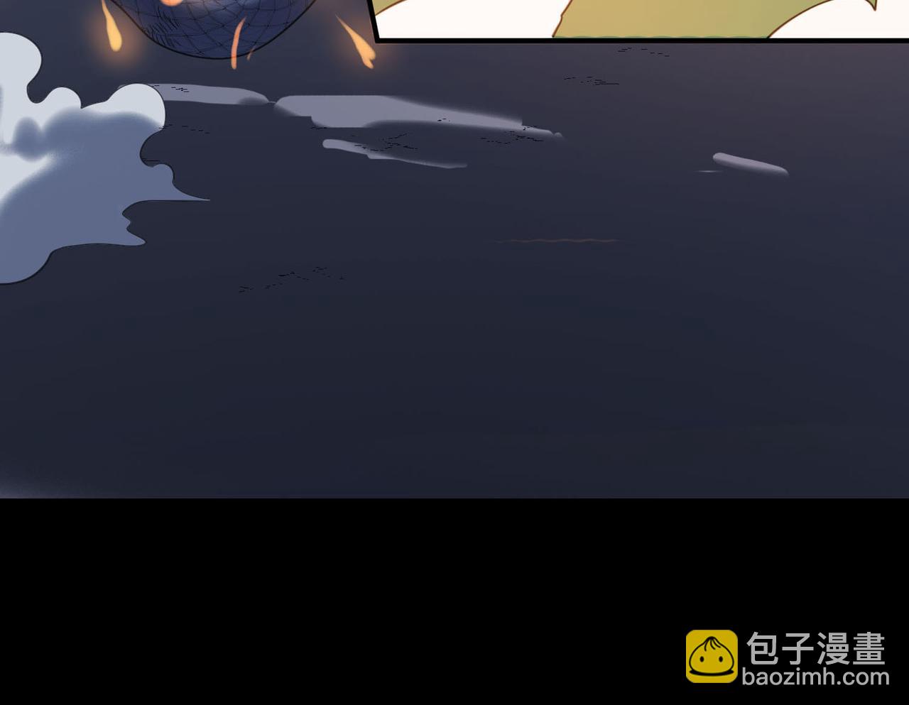 全球殺戮：開局覺醒SSS級天賦！ - 第70話 血戰獸神！(3/5) - 3