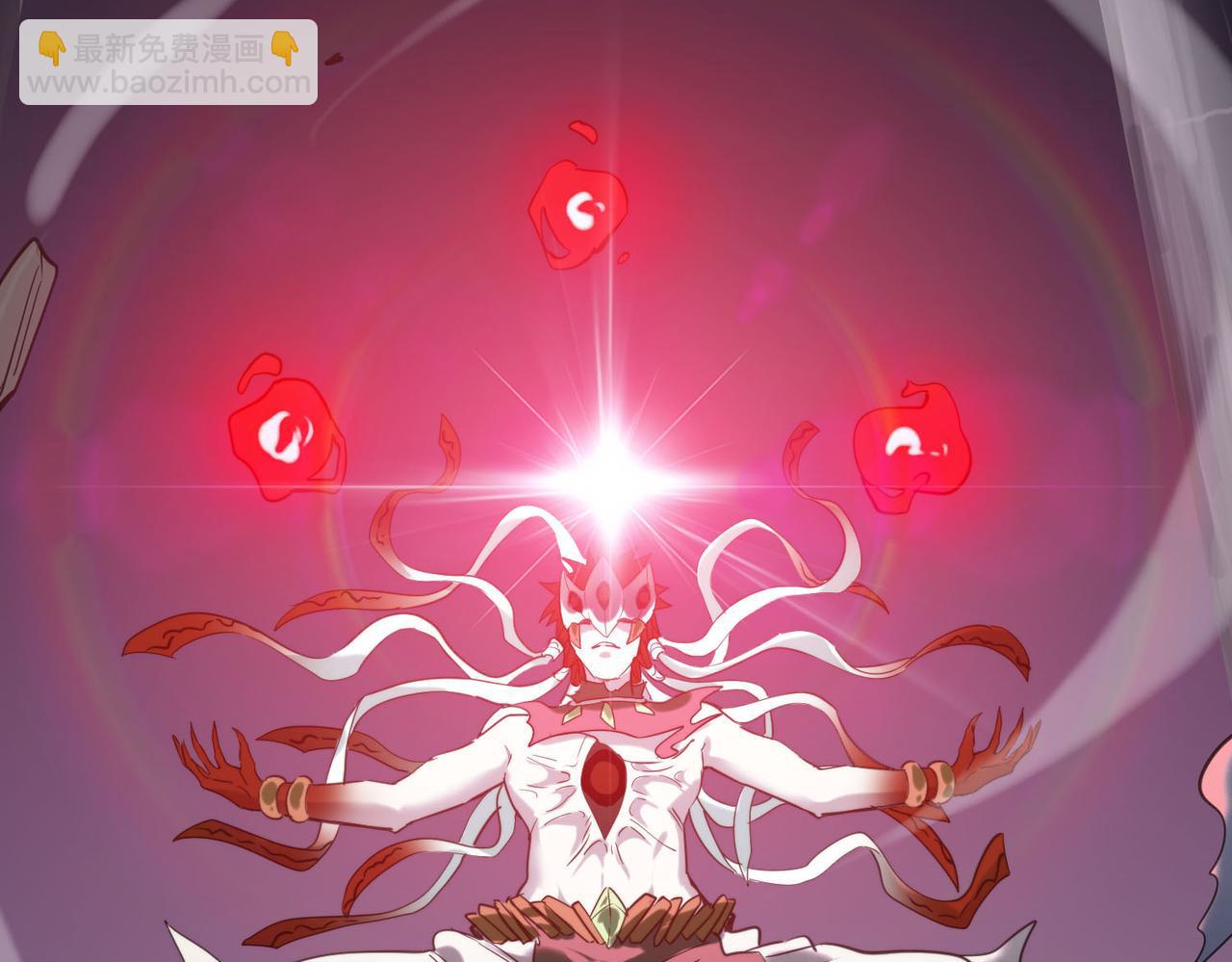 全球殺戮：開局覺醒SSS級天賦！ - 第70話 血戰獸神！(4/5) - 6