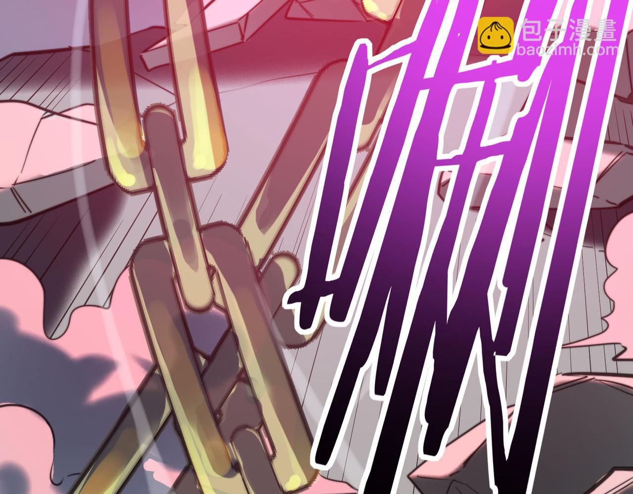 全球殺戮：開局覺醒SSS級天賦！ - 第70話 血戰獸神！(4/5) - 5