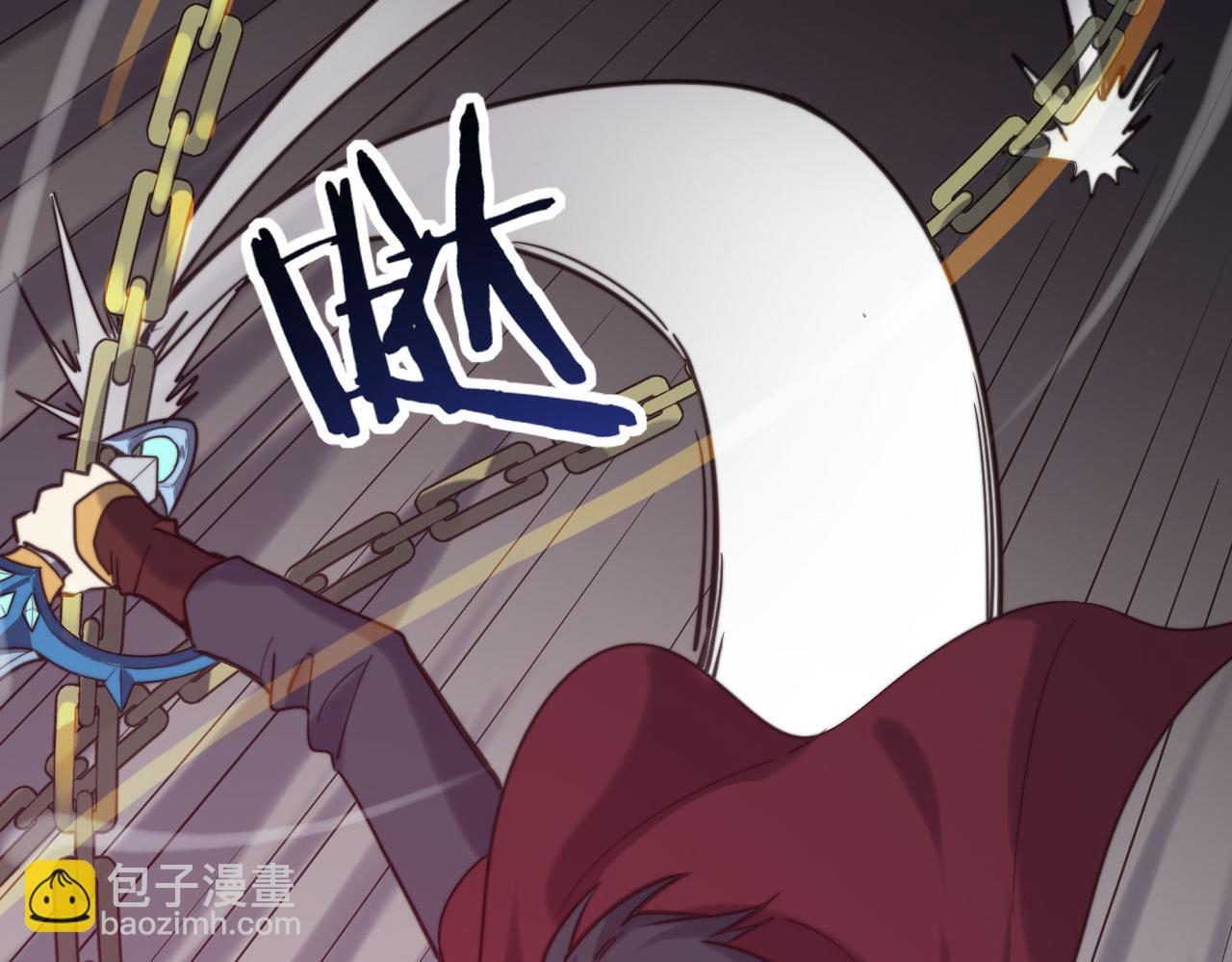 全球殺戮：開局覺醒SSS級天賦！ - 第70話 血戰獸神！(4/5) - 8