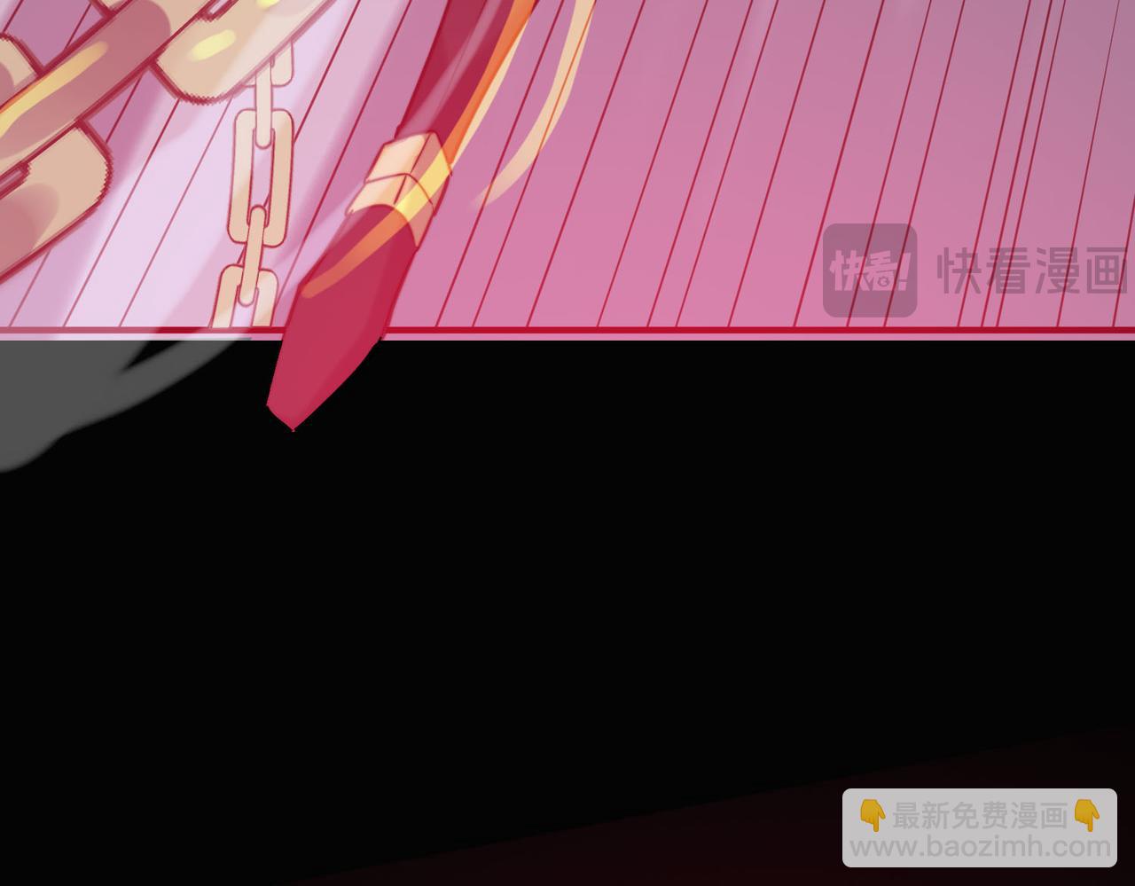 全球殺戮：開局覺醒SSS級天賦！ - 第70話 血戰獸神！(4/5) - 2