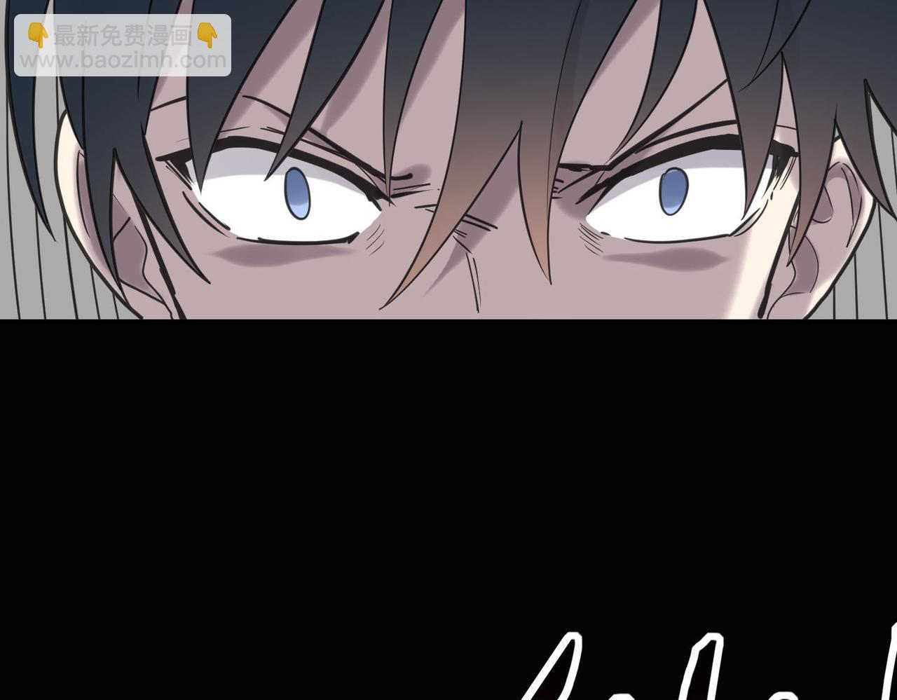 全球殺戮：開局覺醒SSS級天賦！ - 第70話 血戰獸神！(4/5) - 1