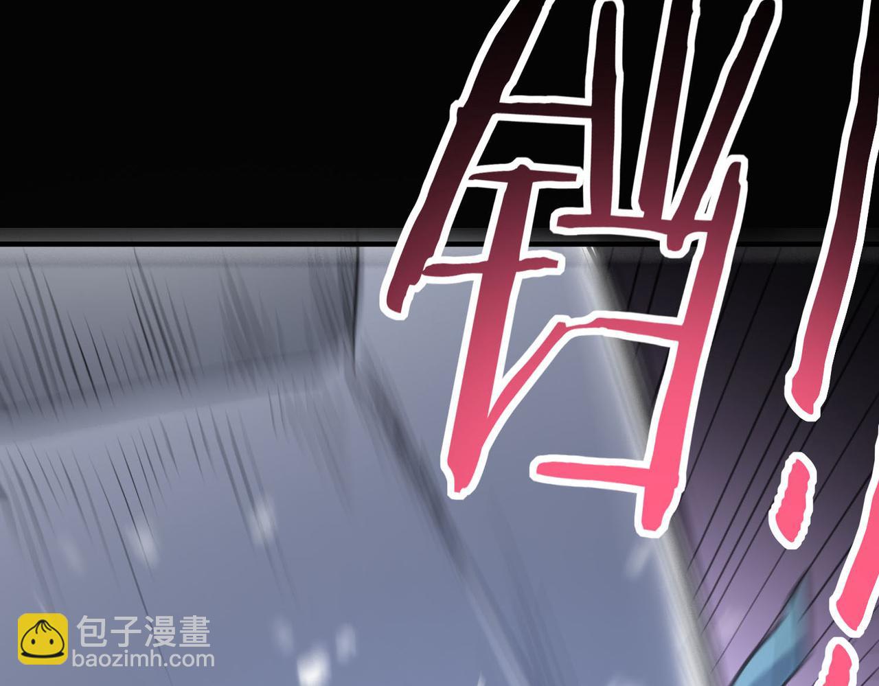 全球殺戮：開局覺醒SSS級天賦！ - 第70話 血戰獸神！(4/5) - 2