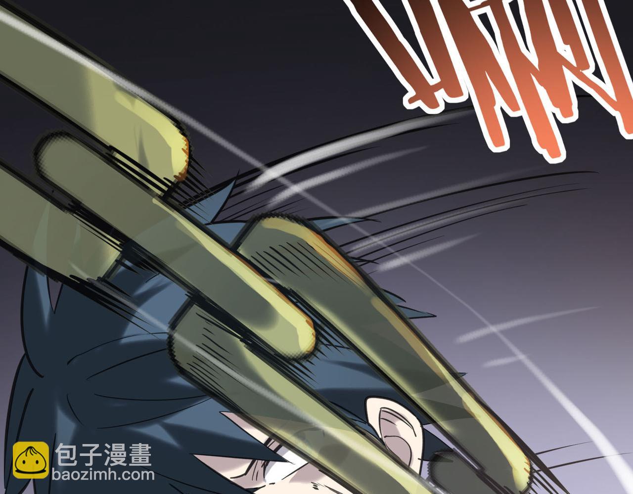 全球殺戮：開局覺醒SSS級天賦！ - 第70話 血戰獸神！(4/5) - 7