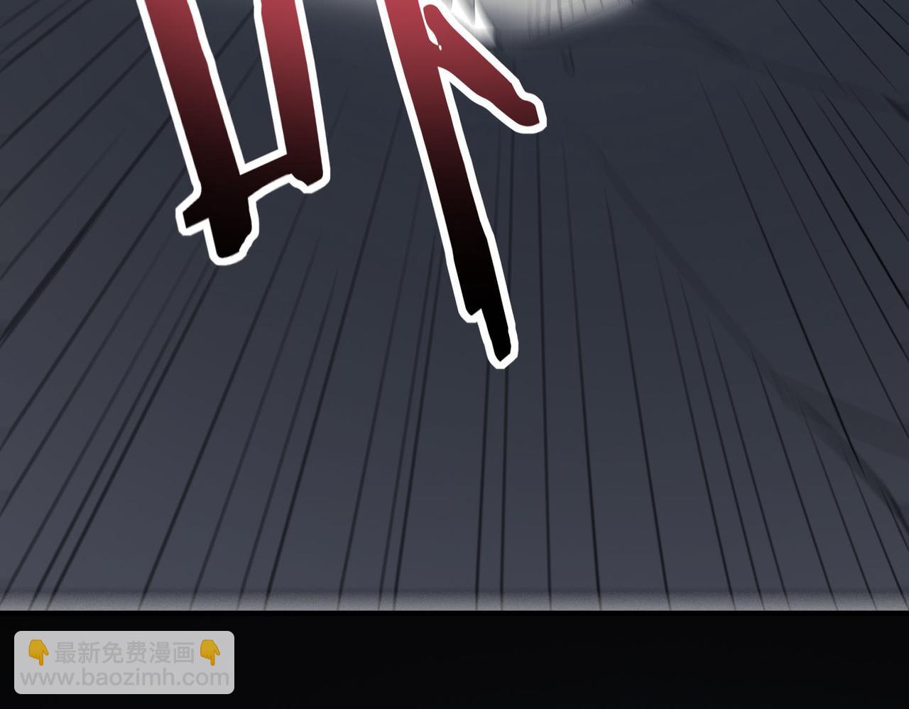 全球殺戮：開局覺醒SSS級天賦！ - 第70話 血戰獸神！(5/5) - 4