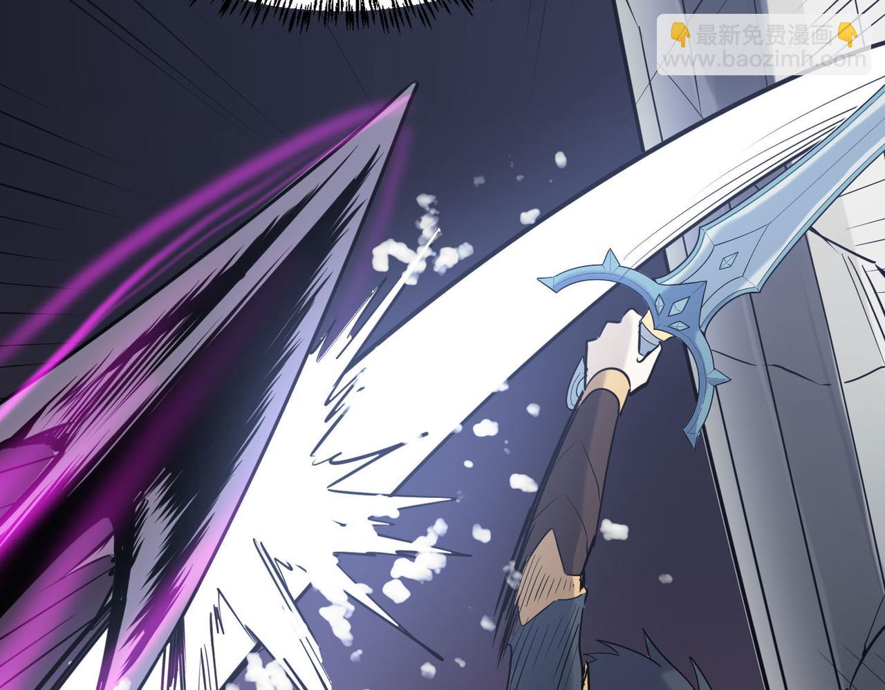 全球殺戮：開局覺醒SSS級天賦！ - 第70話 血戰獸神！(5/5) - 6