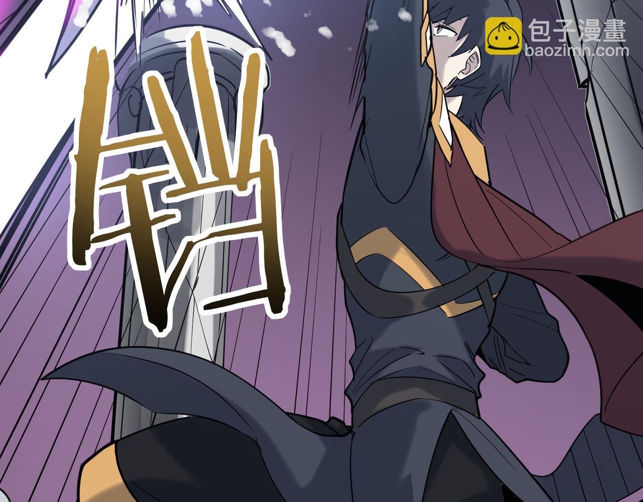 全球殺戮：開局覺醒SSS級天賦！ - 第70話 血戰獸神！(5/5) - 1