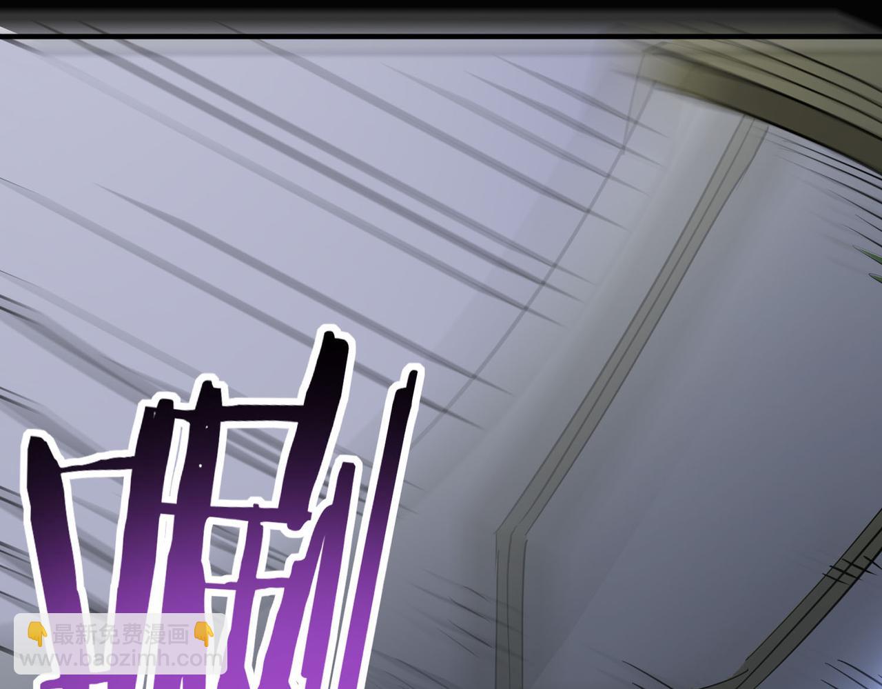 全球殺戮：開局覺醒SSS級天賦！ - 第70話 血戰獸神！(5/5) - 3