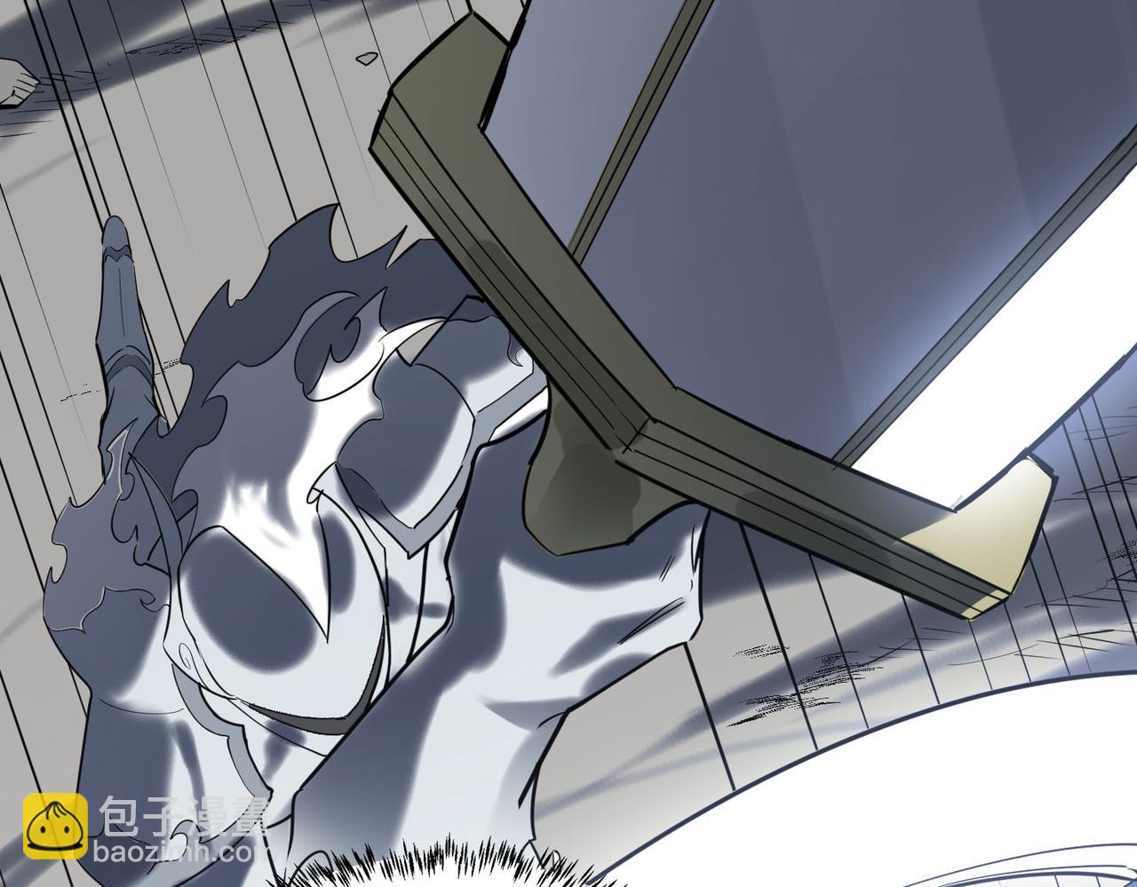 全球殺戮：開局覺醒SSS級天賦！ - 第70話 血戰獸神！(5/5) - 1