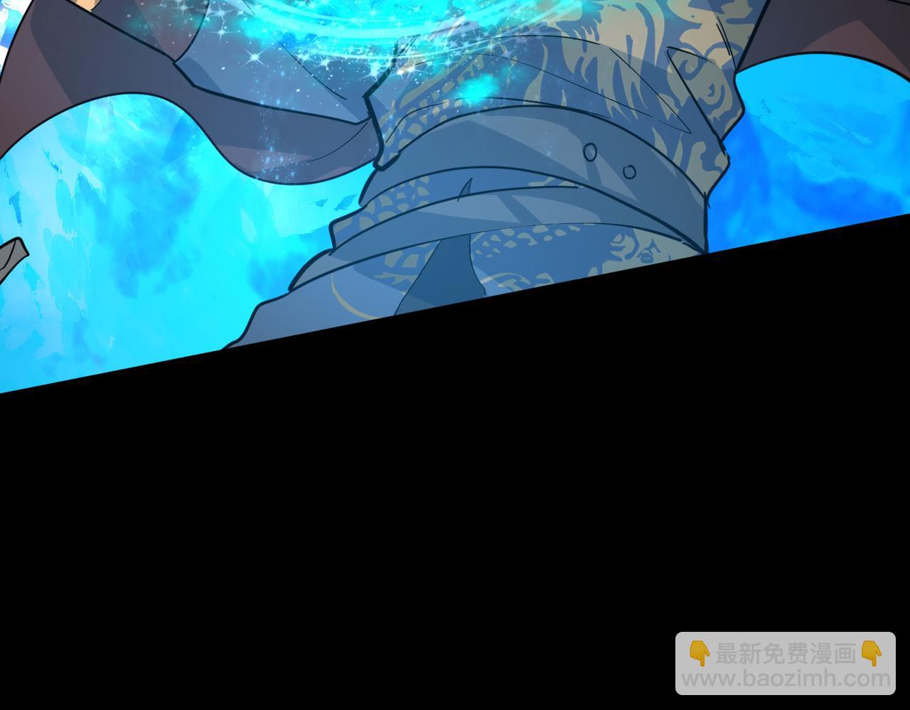 全球殺戮：開局覺醒SSS級天賦！ - 第70話 血戰獸神！(2/5) - 5