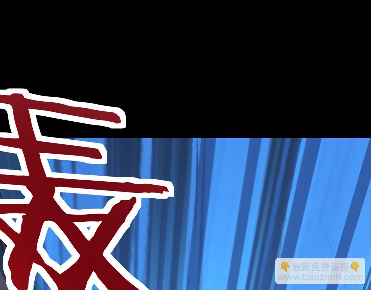 全球殺戮：開局覺醒SSS級天賦！ - 第70話 血戰獸神！(2/5) - 2