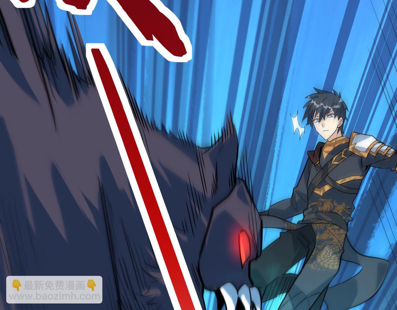 全球殺戮：開局覺醒SSS級天賦！ - 第70話 血戰獸神！(2/5) - 3