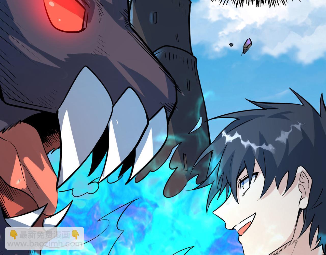 全球殺戮：開局覺醒SSS級天賦！ - 第70話 血戰獸神！(2/5) - 7