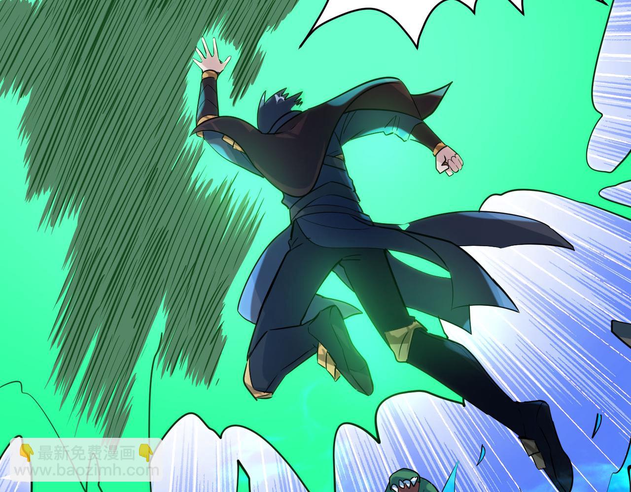 全球殺戮：開局覺醒SSS級天賦！ - 第70話 血戰獸神！(2/5) - 4