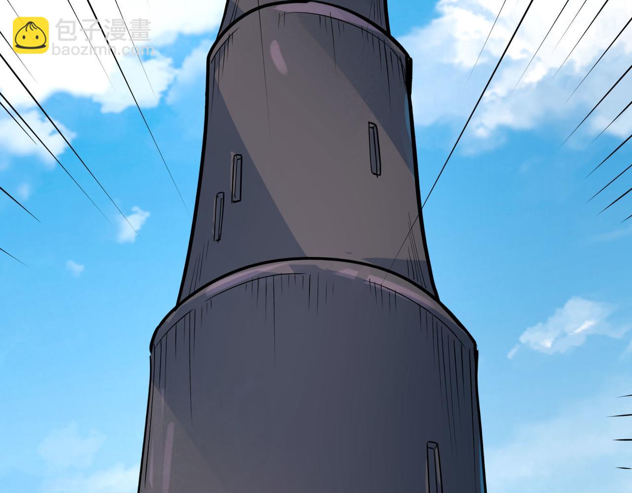 全球殺戮：開局覺醒SSS級天賦！ - 第70話 血戰獸神！(2/5) - 2