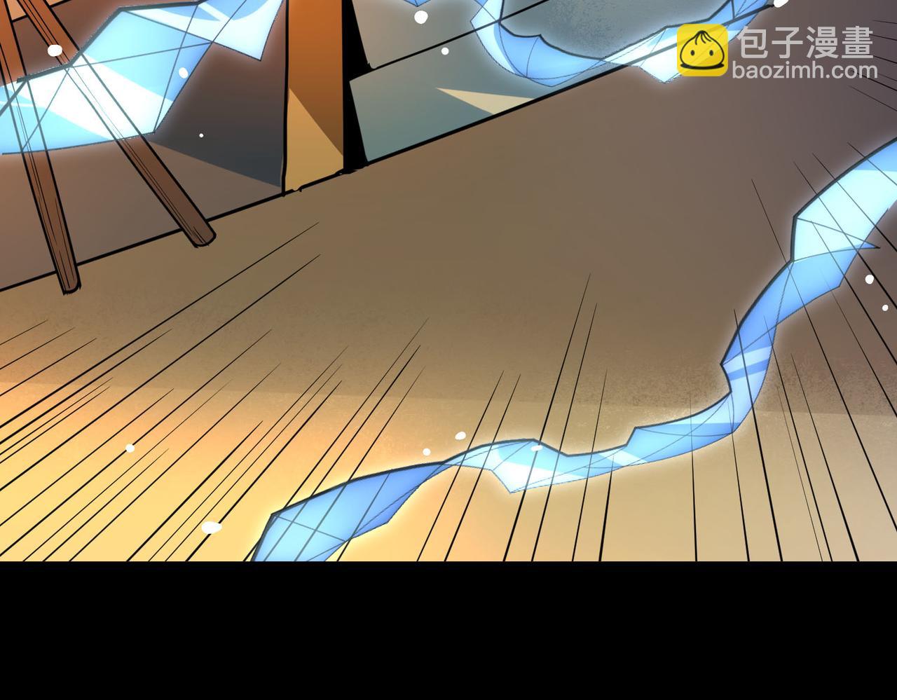 全球殺戮：開局覺醒SSS級天賦！ - 第70話 血戰獸神！(2/5) - 7