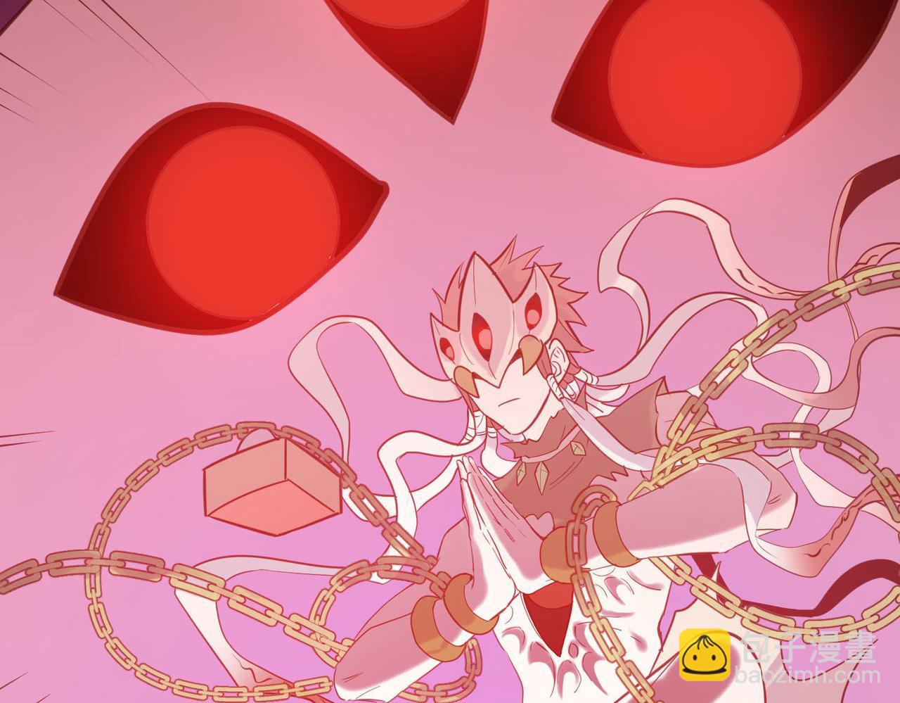 全球殺戮：開局覺醒SSS級天賦！ - 第70話 血戰獸神！(2/5) - 2