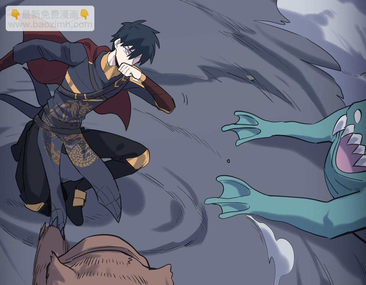 全球殺戮：開局覺醒SSS級天賦！ - 第70話 血戰獸神！(2/5) - 7