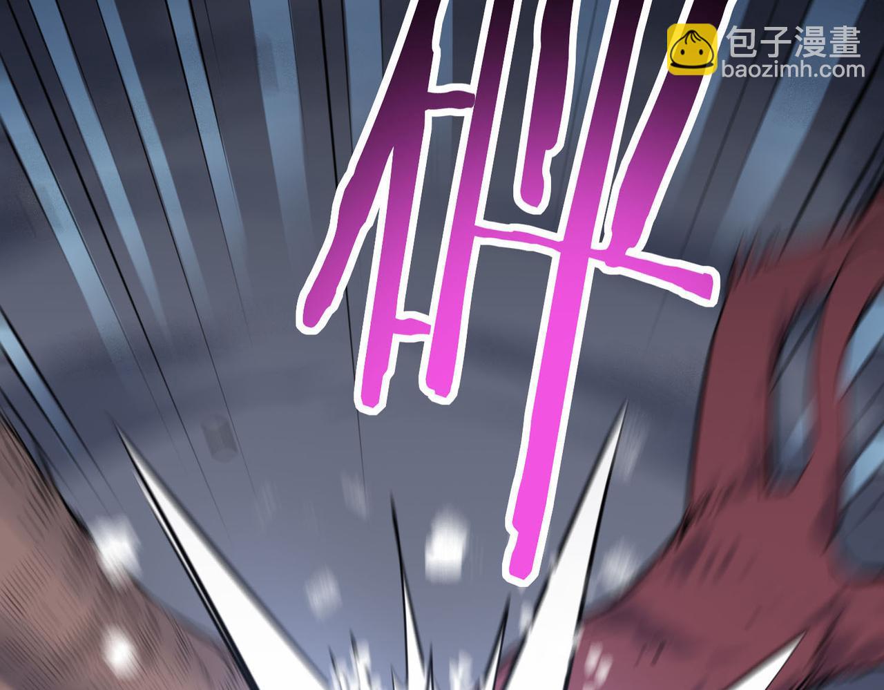 全球殺戮：開局覺醒SSS級天賦！ - 第70話 血戰獸神！(2/5) - 2