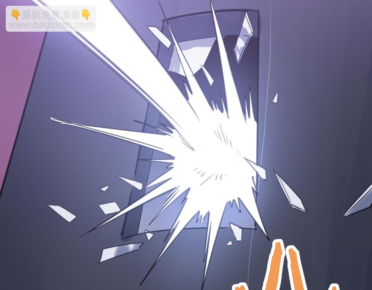 全球殺戮：開局覺醒SSS級天賦！ - 第70話 血戰獸神！(2/5) - 7