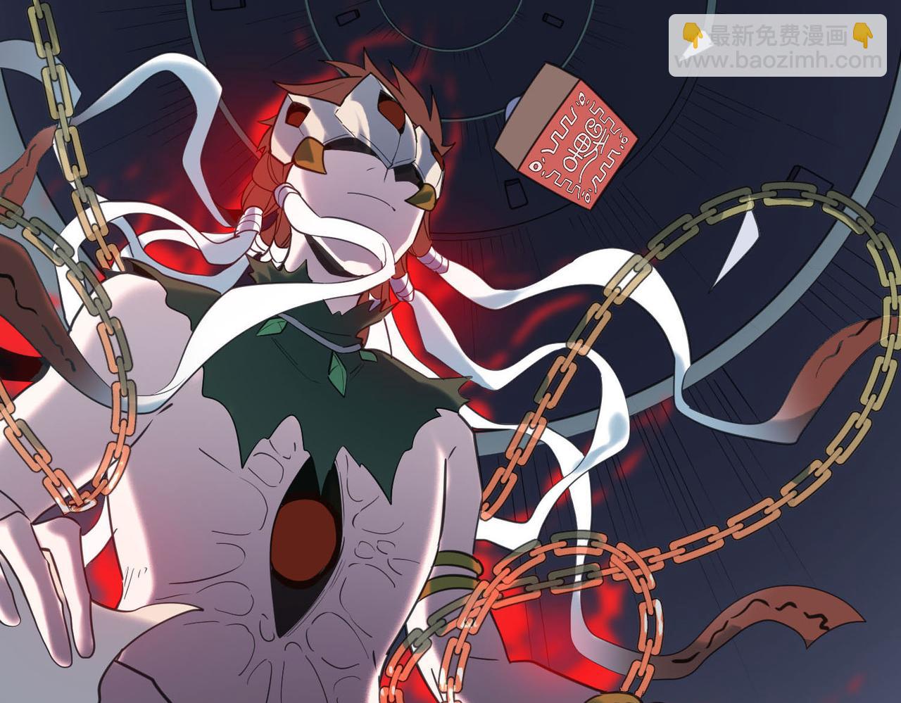 全球殺戮：開局覺醒SSS級天賦！ - 第70話 血戰獸神！(2/5) - 5