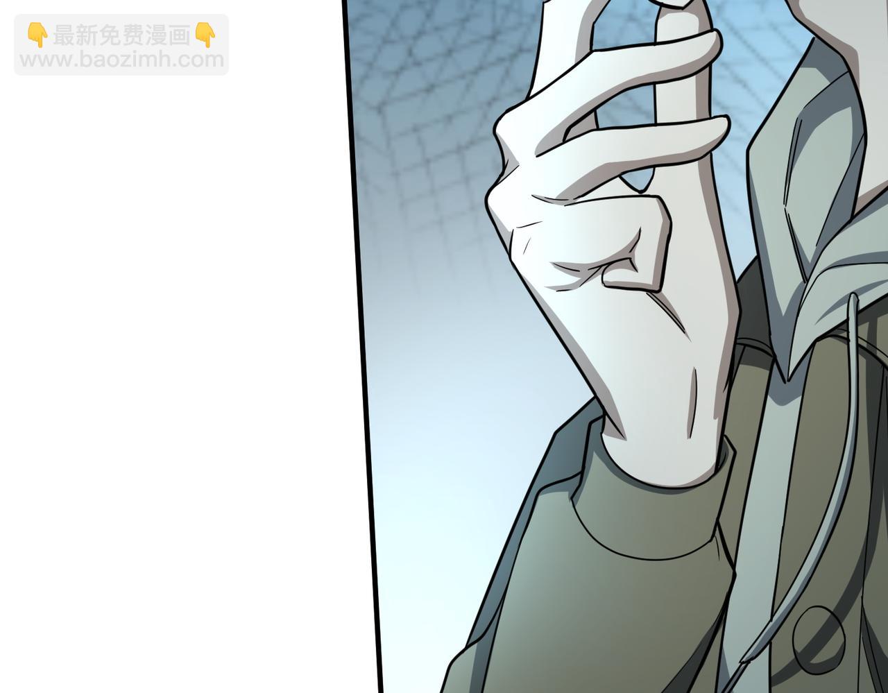 全球殺戮：開局覺醒SSS級天賦！ - 第8話 神秘山洞！(3/5) - 1