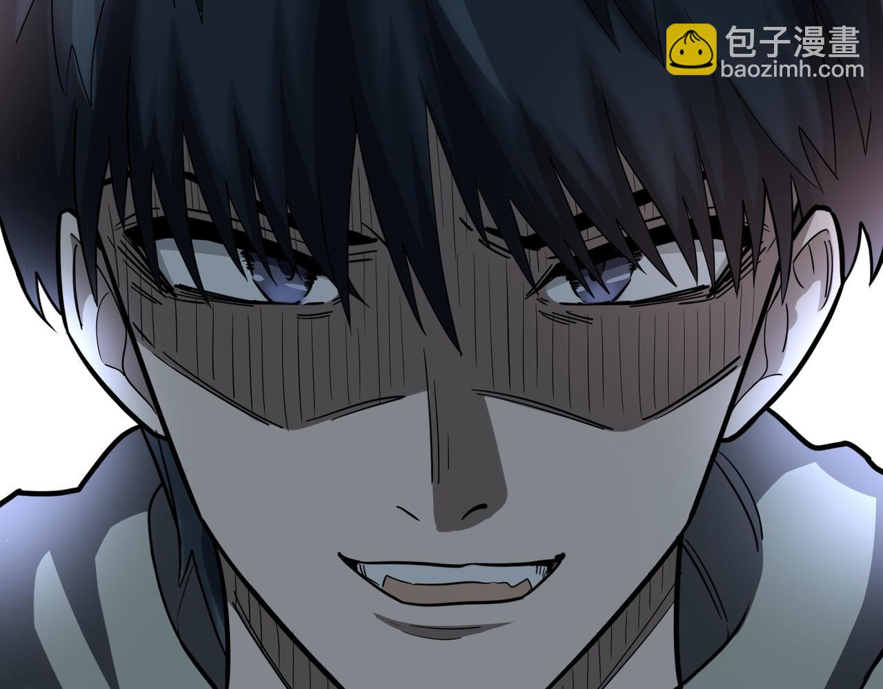 全球殺戮：開局覺醒SSS級天賦！ - 第8話 神秘山洞！(3/5) - 4