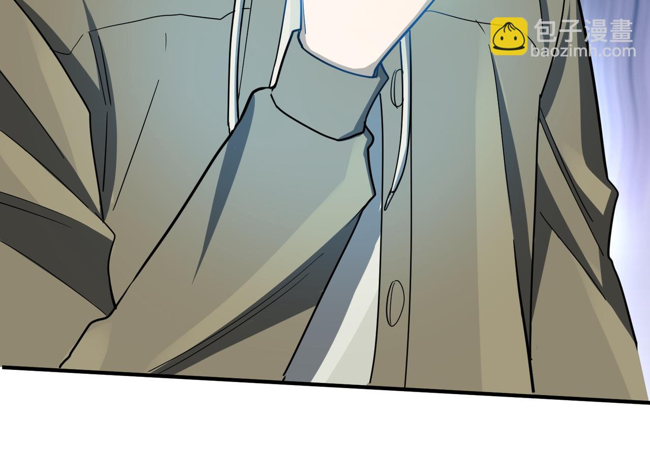 全球殺戮：開局覺醒SSS級天賦！ - 第8話 神秘山洞！(3/5) - 6