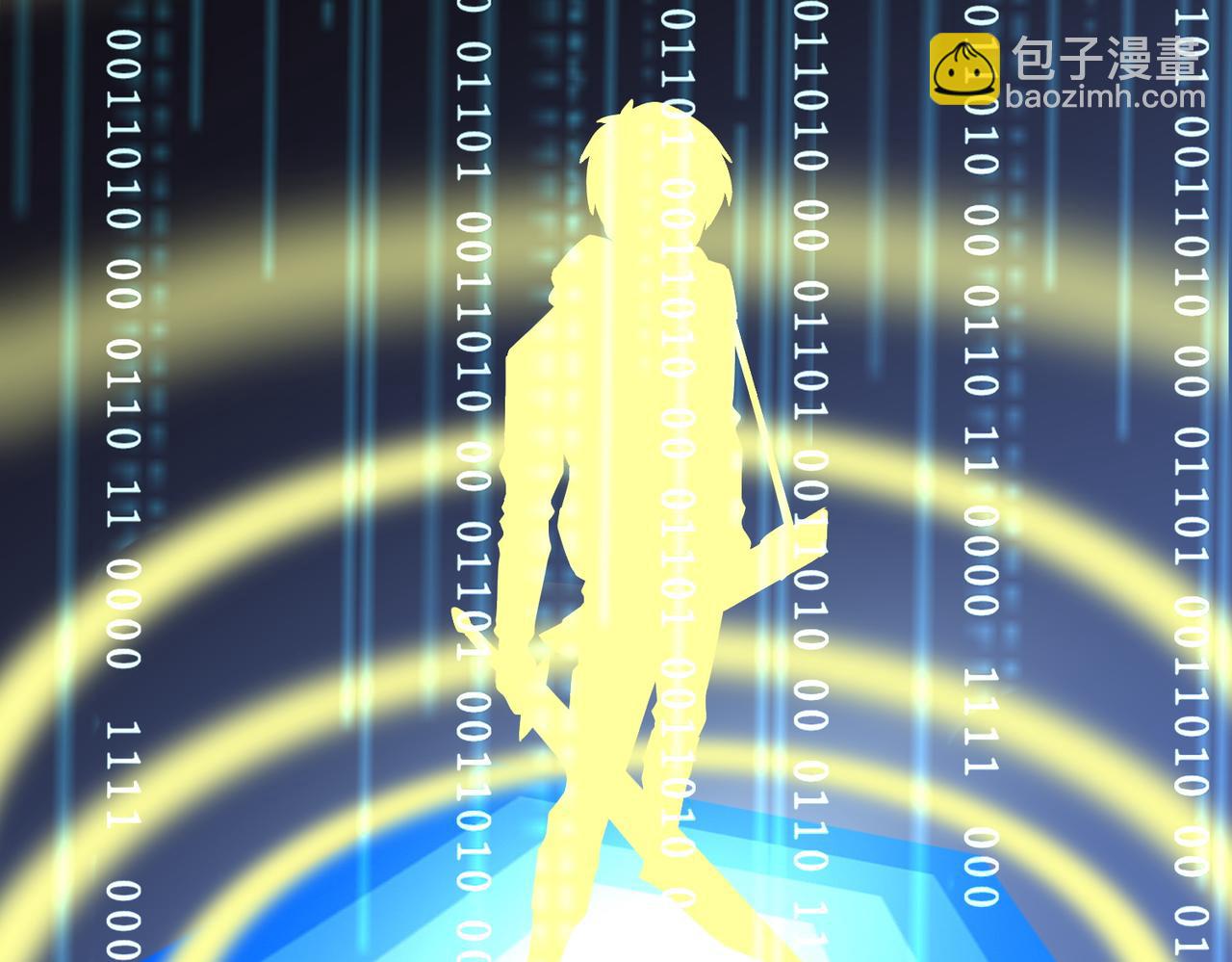 全球殺戮：開局覺醒SSS級天賦！ - 第8話 神秘山洞！(3/5) - 2