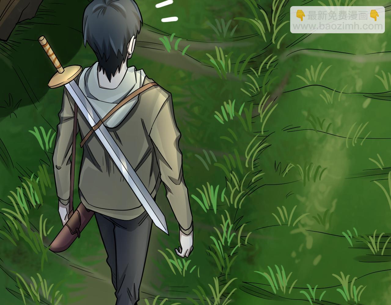 全球殺戮：開局覺醒SSS級天賦！ - 第8話 神秘山洞！(3/5) - 7