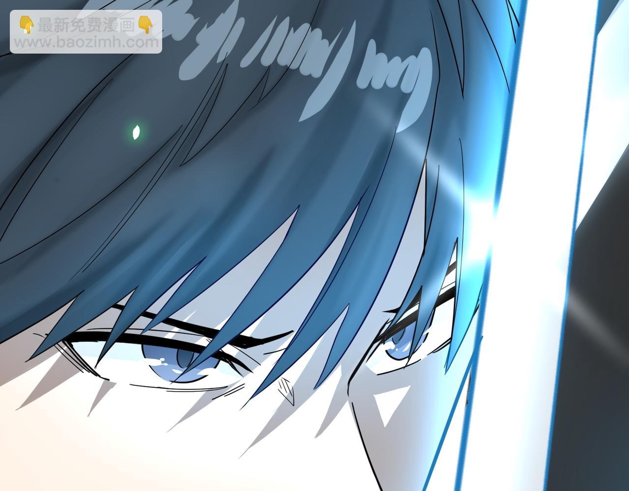 全球殺戮：開局覺醒SSS級天賦！ - 第8話 神秘山洞！(1/5) - 7