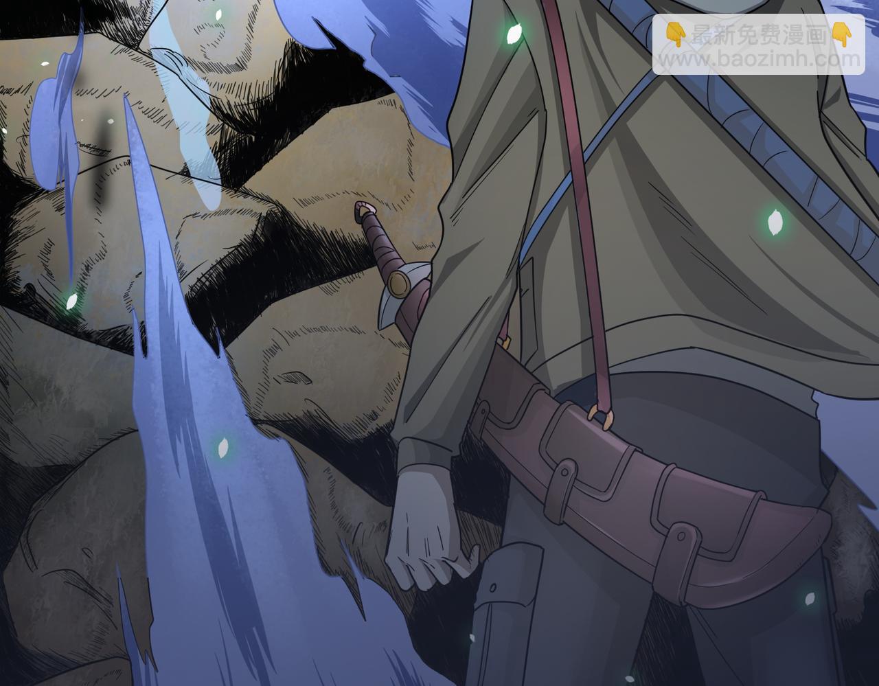 全球殺戮：開局覺醒SSS級天賦！ - 第8話 神秘山洞！(4/5) - 4