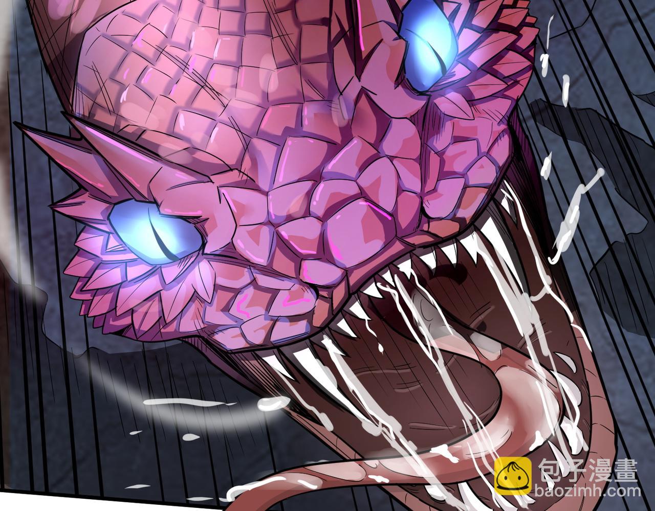 全球殺戮：開局覺醒SSS級天賦！ - 第8話 神秘山洞！(4/5) - 5