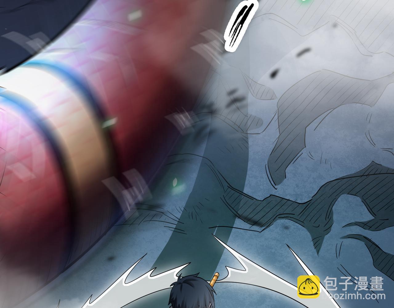 全球殺戮：開局覺醒SSS級天賦！ - 第8話 神秘山洞！(4/5) - 4