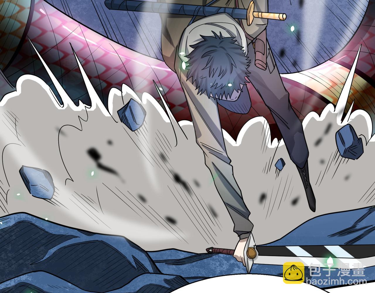 全球殺戮：開局覺醒SSS級天賦！ - 第8話 神秘山洞！(4/5) - 8