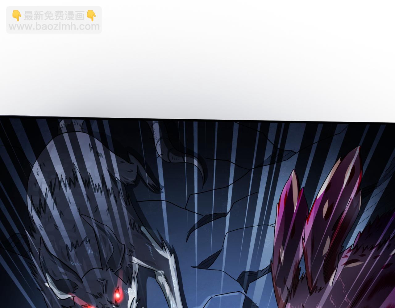 全球殺戮：開局覺醒SSS級天賦！ - 第8話 神秘山洞！(4/5) - 3