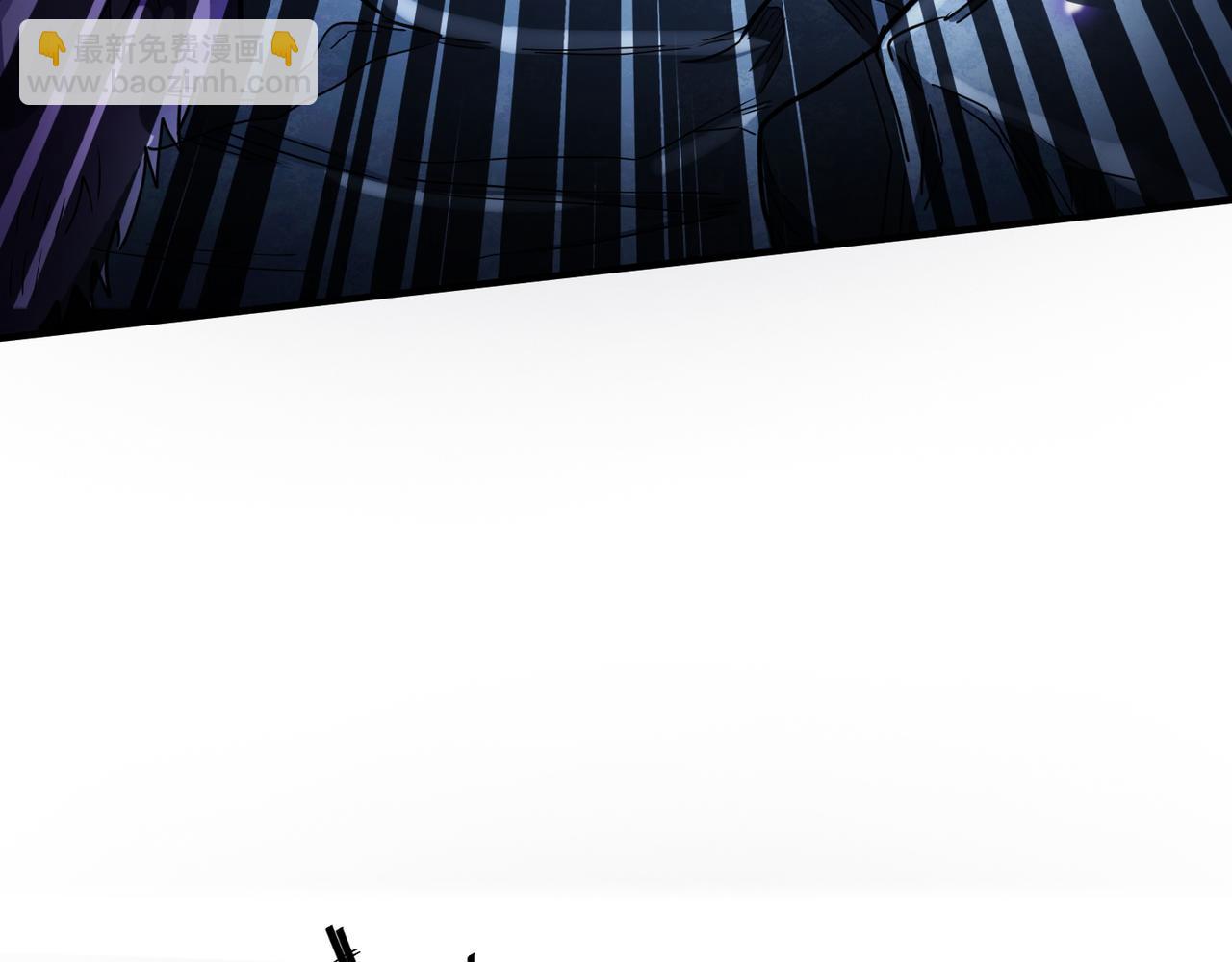 全球殺戮：開局覺醒SSS級天賦！ - 第8話 神秘山洞！(4/5) - 6