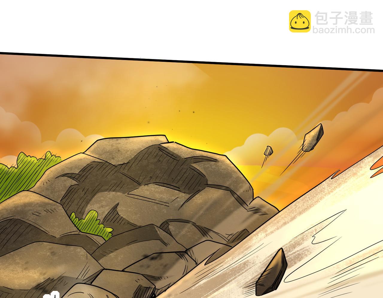 全球殺戮：開局覺醒SSS級天賦！ - 第8話 神秘山洞！(4/5) - 2