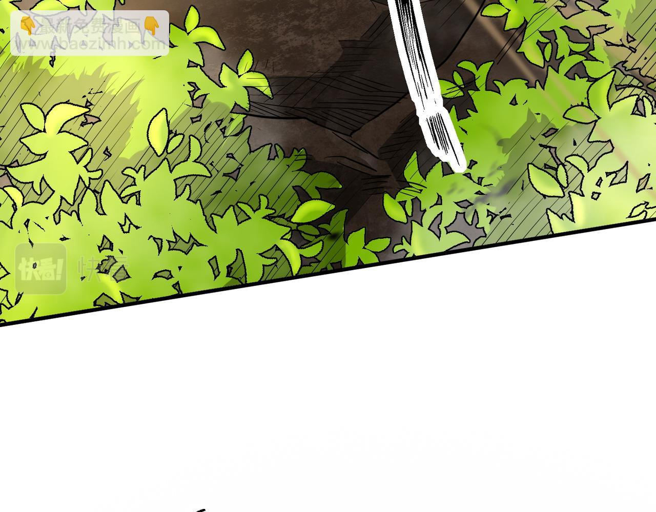 全球殺戮：開局覺醒SSS級天賦！ - 第8話 神秘山洞！(4/5) - 4