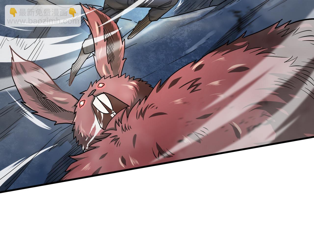 全球殺戮：開局覺醒SSS級天賦！ - 第8話 神秘山洞！(5/5) - 4