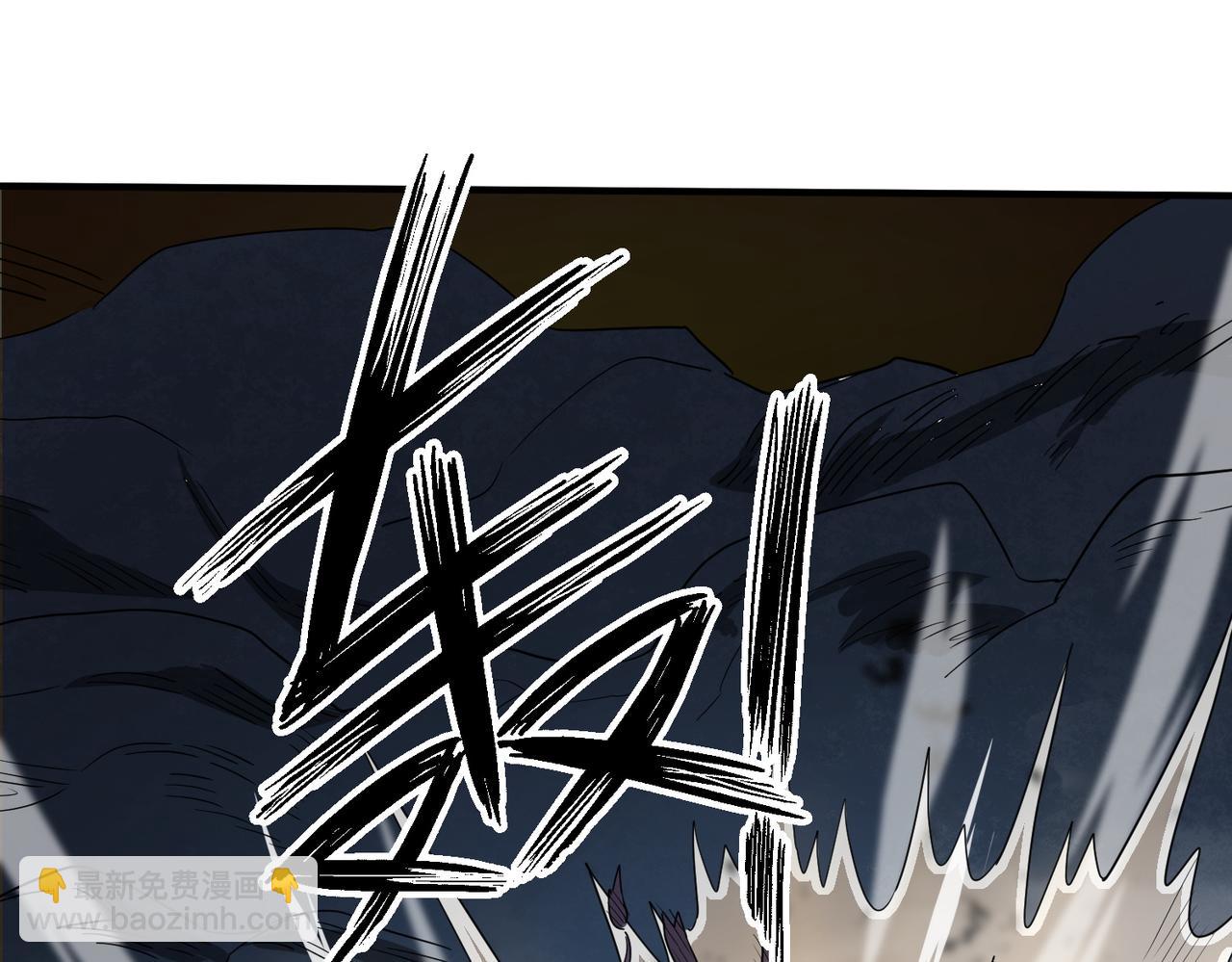 全球殺戮：開局覺醒SSS級天賦！ - 第8話 神秘山洞！(5/5) - 5