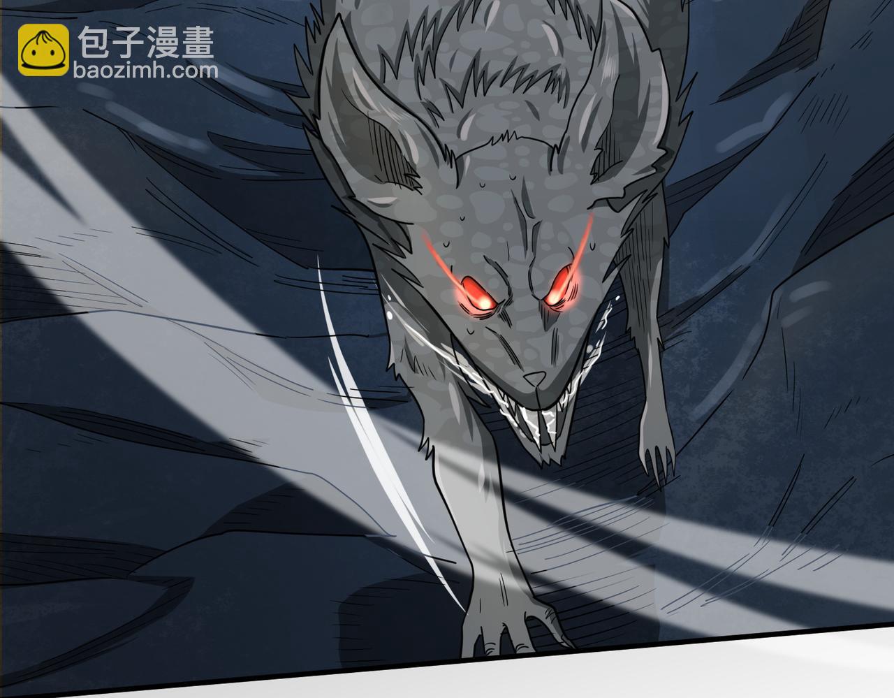 全球殺戮：開局覺醒SSS級天賦！ - 第8話 神秘山洞！(5/5) - 7