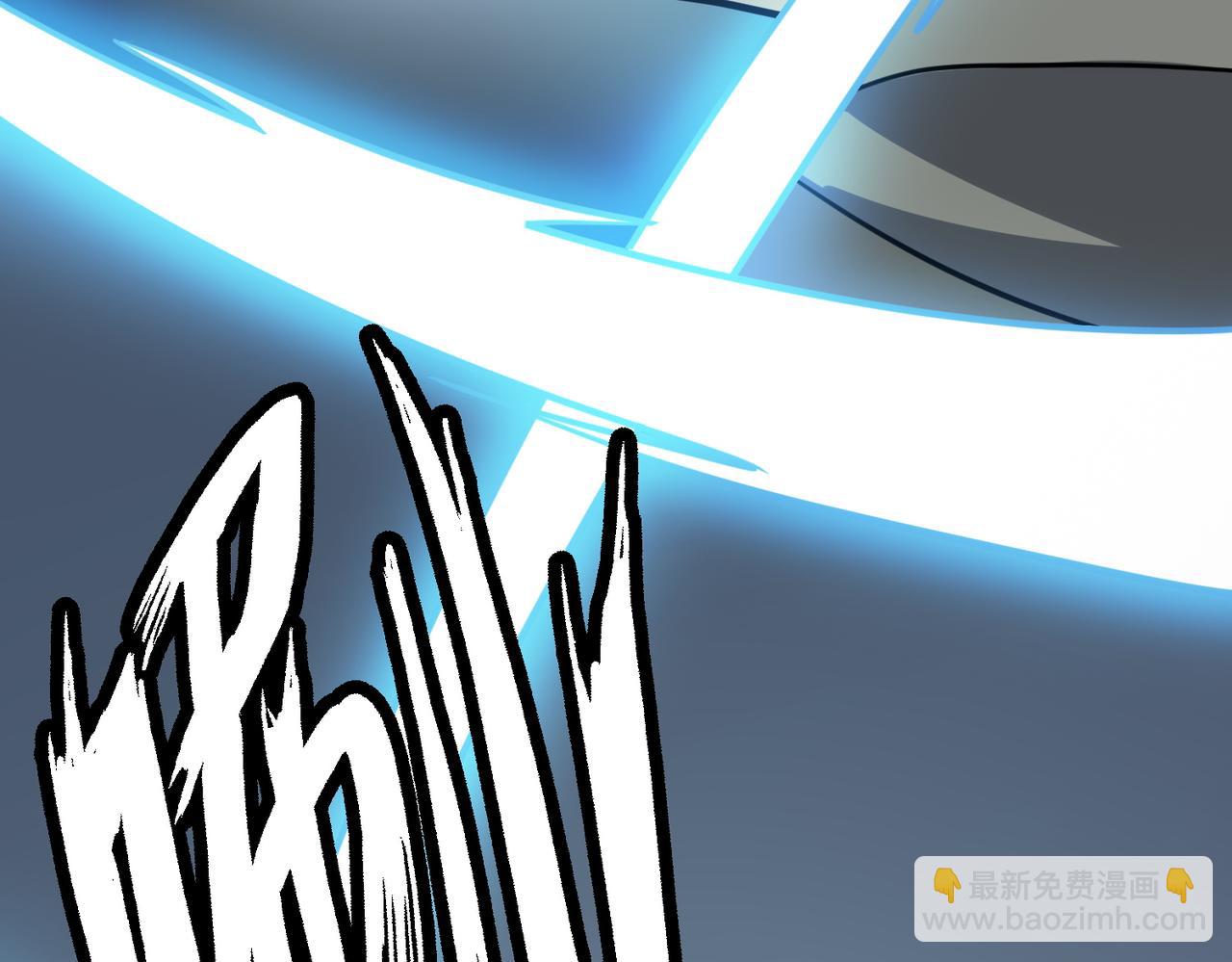 全球殺戮：開局覺醒SSS級天賦！ - 第8話 神秘山洞！(1/5) - 7