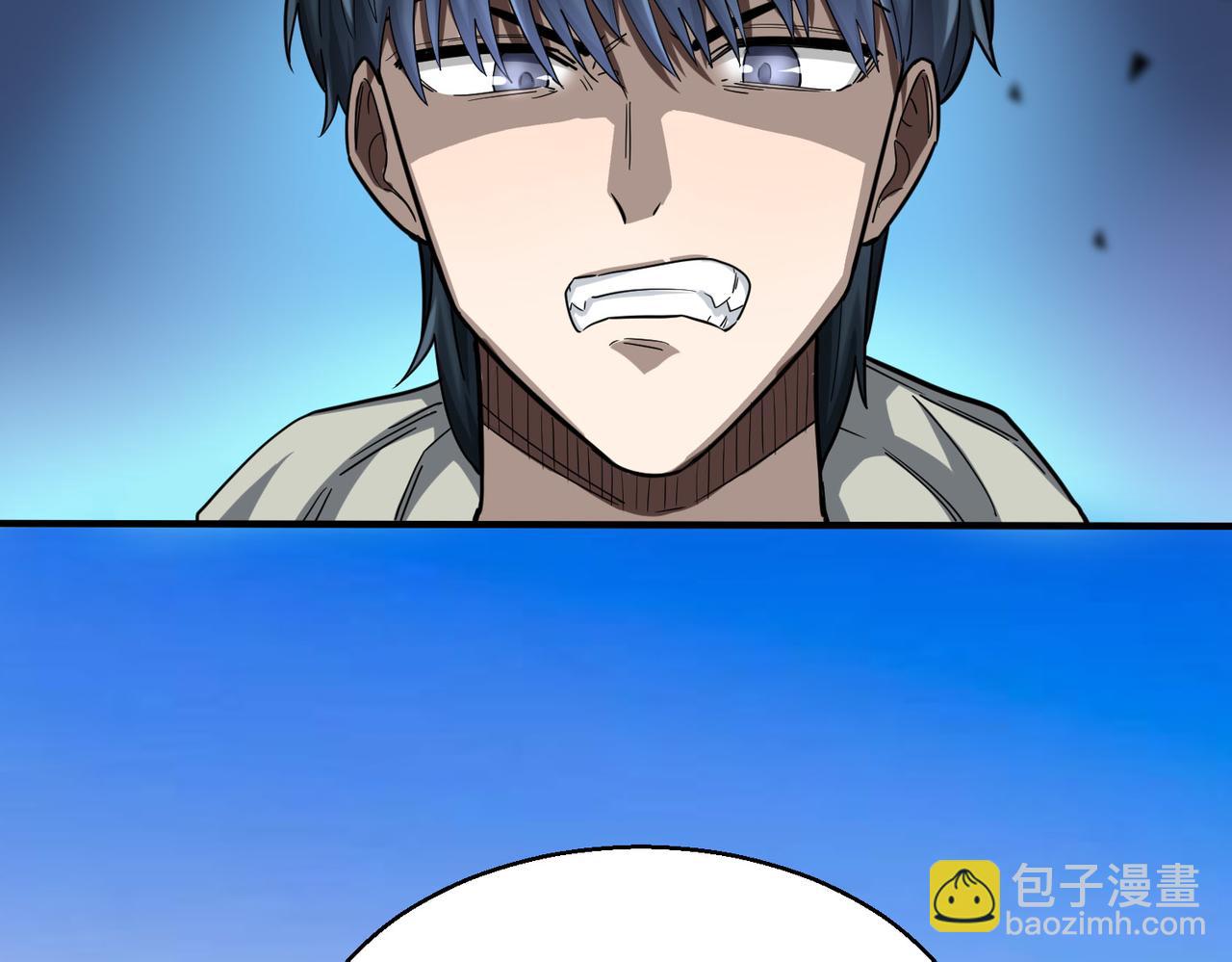 全球殺戮：開局覺醒SSS級天賦！ - 第8話 神秘山洞！(1/5) - 6