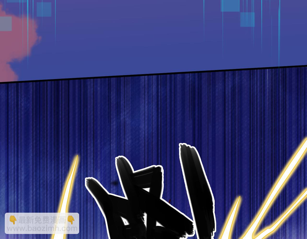 全球殺戮：開局覺醒SSS級天賦！ - 第8話 神秘山洞！(2/5) - 1